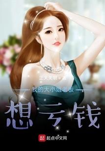 诸天：只想当老六的我被迫营业