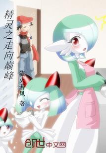 第九武神