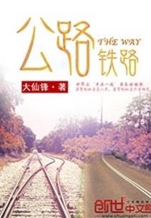 一梦众生