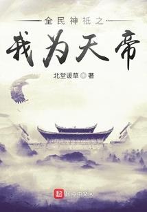 莫忘倾心