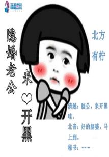 石心策