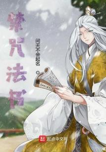 你我有缘必定再见