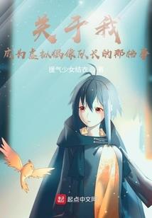 望前生
