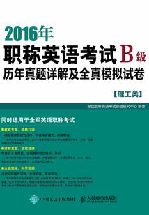 我梦梦我