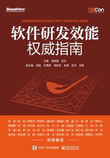 快穿之我真的没有爱上NPC！