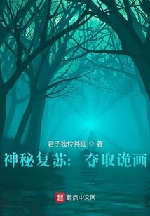 那年夏天的骄阳
