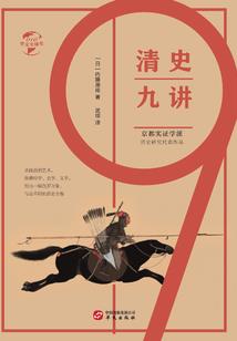 天道虚空灵戒