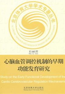 我过寿他送钟