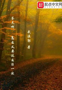 各路鬼神