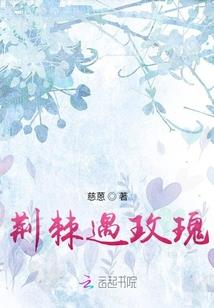 那些年，青春不悔
