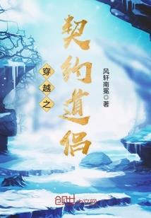 山治君的文档