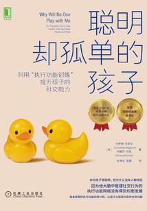 同桌是吗