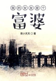 初恋不简单