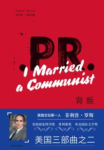 斗罗之我的武魂是手枪