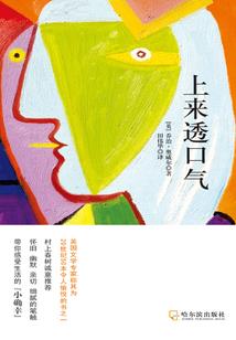 小女落花泣