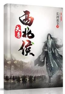 九九剑榜