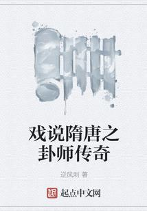 暴风校园(合作)