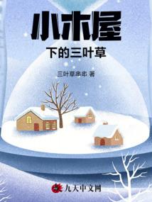 独孤久剑