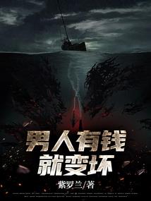 精灵世界拯救人理