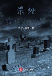 罪恶丶征途的开始