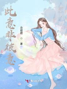 只为你歌唱