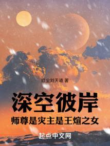 绿楼之梦