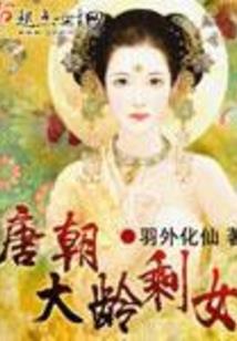 陆瑶