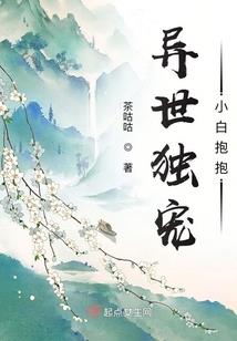 繁晨成星