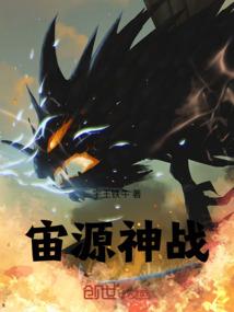 我的科技空间