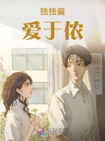 漆黑之水