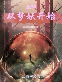 斗罗：武魂星尘剑，开局无双