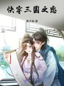 异界星幻神