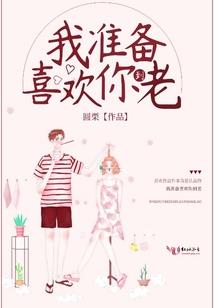 如何解决掉你