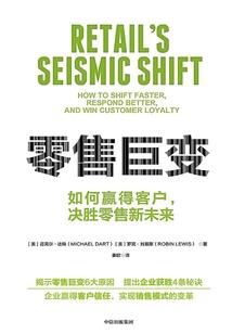 小爷是胖妞