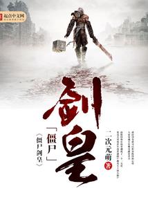 不正常的攻击