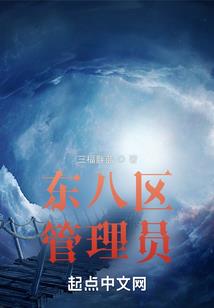 爱情的美丽
