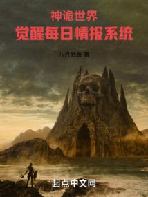 毒舌丫头遇劲敌