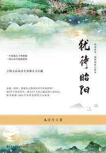 二连环