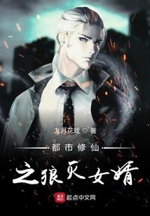 呆萌甜心：神仙老公，请躺好