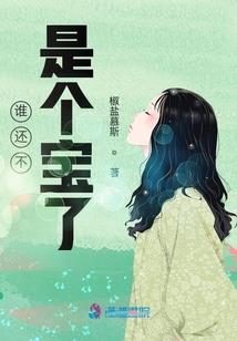 欲空间