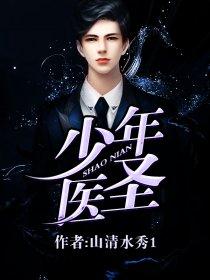不入黄泉