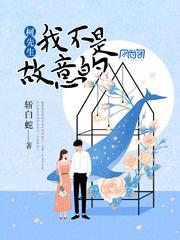 艺术谋杀案
