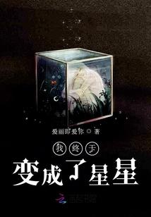 香水有龙