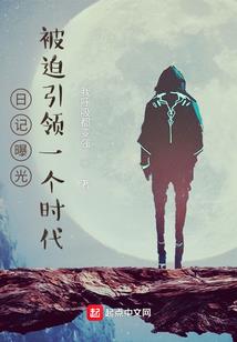 创神天路
