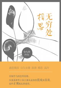 人教版武帝