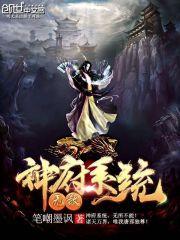 死亡抗拒
