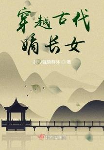 浮生梦情迷陌路