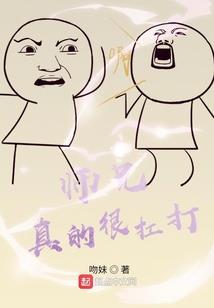 李艺的奇幻冒险