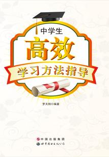 民间逍遥妃