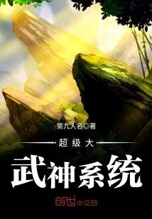 乞妃天下